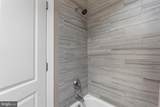 342 Ring Road - Photo 54
