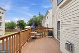8510 Hallie Rose Place - Photo 5