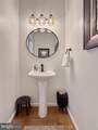 26185 T Wood Drive - Photo 25