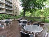 1600 Hagys Ford Road - Photo 17