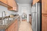 6445 Luzon Avenue - Photo 23