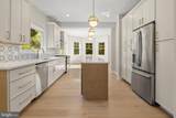 7311 Rockridge Road - Photo 9