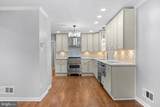 102 Nelson Road - Photo 7