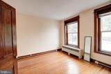 3 Mcmurray Street - Photo 10