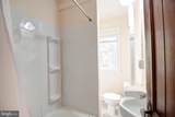 3 Mcmurray Street - Photo 13