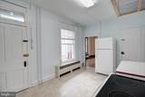3 Mcmurray Street - Photo 9