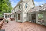 11752 Morningmist Lane - Photo 72