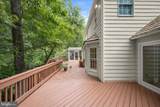 11752 Morningmist Lane - Photo 73