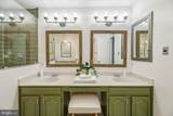 5722 Brewer House Circle - Photo 41