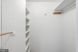 19603 Sparr Spring Road - Photo 23