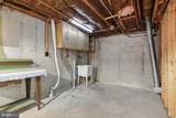 19603 Sparr Spring Road - Photo 37