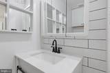 19603 Sparr Spring Road - Photo 7