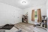 519 Mccarty Road - Photo 17