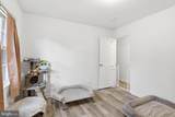 519 Mccarty Road - Photo 18