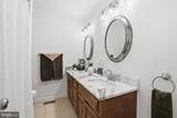 519 Mccarty Road - Photo 19