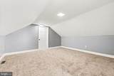 203 Pine Road - Photo 24
