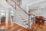 17780 Stoneleigh Drive - Photo 6