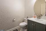 2503 Creswell Road - Photo 14