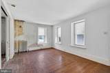 250 Kolb Road - Photo 10