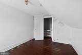 250 Kolb Road - Photo 21