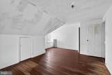 250 Kolb Road - Photo 22