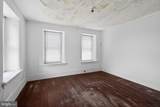250 Kolb Road - Photo 23