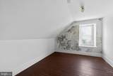 250 Kolb Road - Photo 25