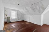 250 Kolb Road - Photo 26