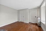 250 Kolb Road - Photo 27