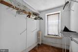 250 Kolb Road - Photo 38