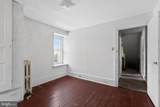250 Kolb Road - Photo 40
