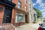 677 Washington Boulevard - Photo 13