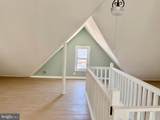 905 Stone Road - Photo 3