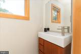 6546 Marlo Drive - Photo 23