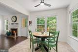 12816 Garrison Lane - Photo 15