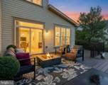 22810 Courtland Park Drive - Photo 23