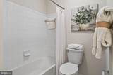 22810 Courtland Park Drive - Photo 53
