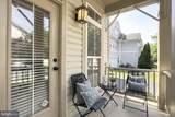 22810 Courtland Park Drive - Photo 7