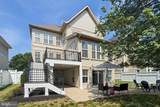 22810 Courtland Park Drive - Photo 82