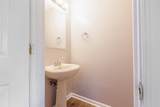 2433 Dunmore Court - Photo 8