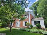 1395 Stratton Drive - Photo 1