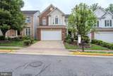 7629 Buckland Place - Photo 2