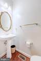 7629 Buckland Place - Photo 23
