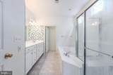 7629 Buckland Place - Photo 30