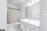7629 Buckland Place - Photo 36