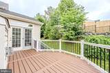 7629 Buckland Place - Photo 41
