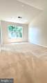 12723 Sullivan Court - Photo 12