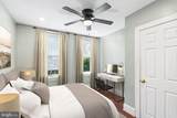 5150 Ranstead Street - Photo 11