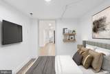 5150 Ranstead Street - Photo 2