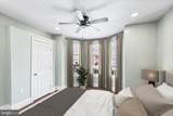 5150 Ranstead Street - Photo 7